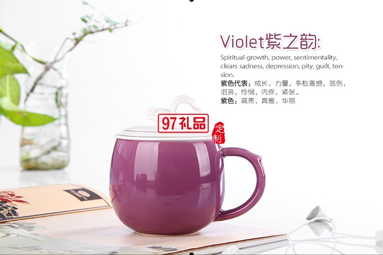 陶瓷辦公杯 帶過(guò)濾咖啡杯 口福杯 花茶隨手杯 