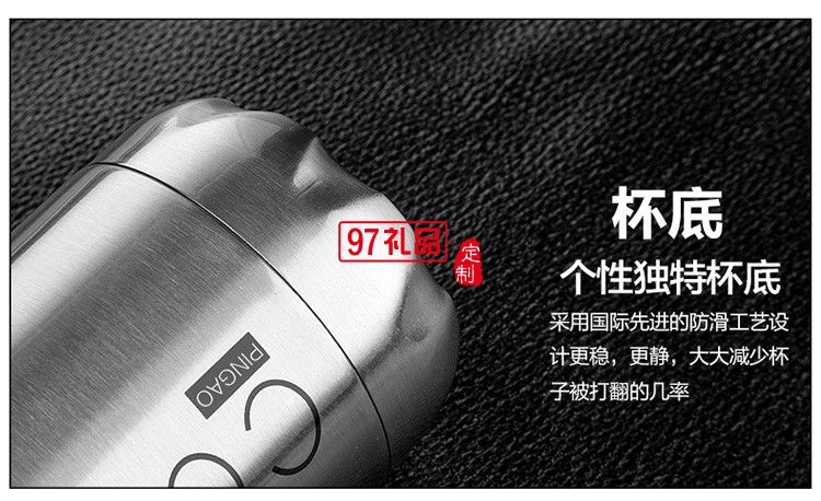 保溫杯 保齡球杯個(gè)性水杯戶(hù)外運(yùn)動(dòng)杯子 禮品杯  可定制logo