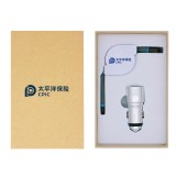 汽車(chē)用品4s店保險(xiǎn)定制logo 數(shù)據(jù)線+安全錘套裝