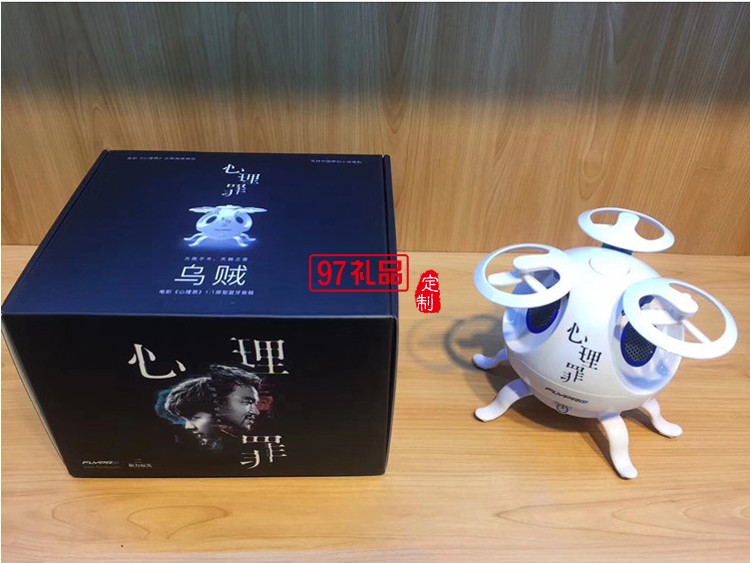 迷你戶外便攜式無線藍(lán)牙音箱手機電腦音響可定制logo