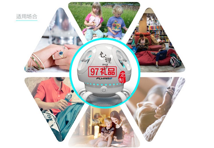 迷你戶外便攜式無線藍(lán)牙音箱手機電腦音響可定制logo