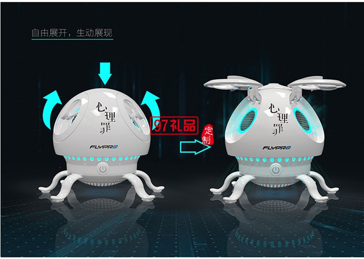 迷你戶外便攜式無線藍(lán)牙音箱手機電腦音響可定制logo