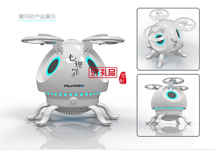 迷你戶外便攜式無線藍(lán)牙音箱手機電腦音響可定制logo