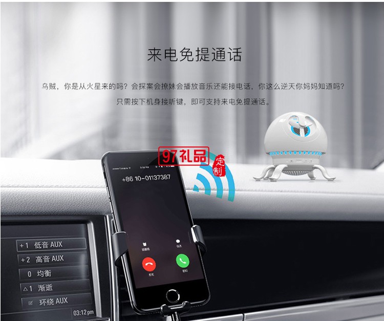 迷你戶外便攜式無線藍(lán)牙音箱手機電腦音響可定制logo