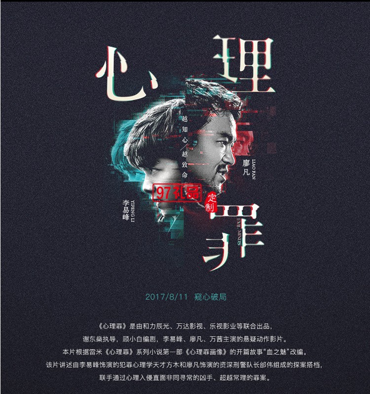 迷你戶外便攜式無線藍(lán)牙音箱手機電腦音響可定制logo