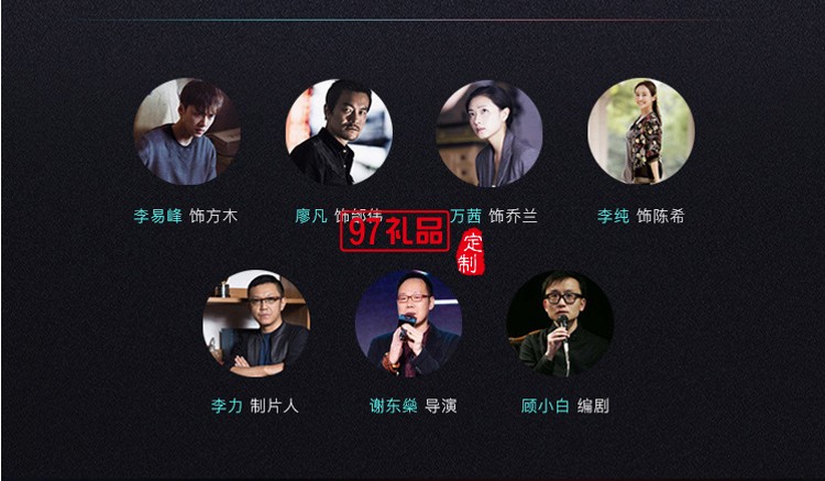 迷你戶外便攜式無線藍(lán)牙音箱手機電腦音響可定制logo