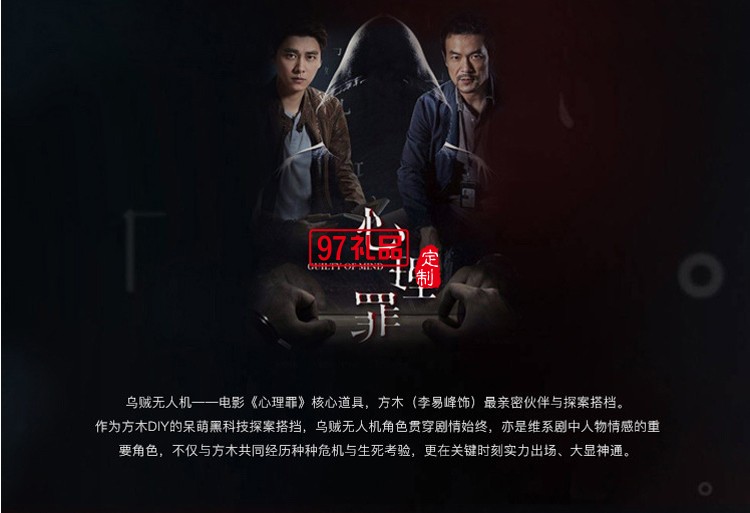 迷你戶外便攜式無線藍(lán)牙音箱手機電腦音響可定制logo