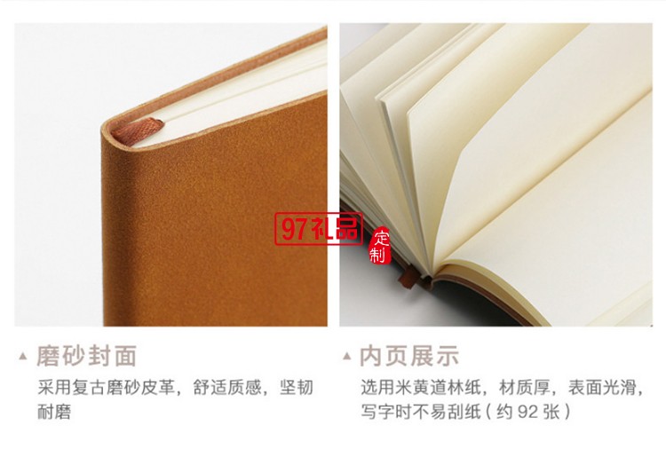 耕讀五件套- -經(jīng)典熱銷(xiāo)款