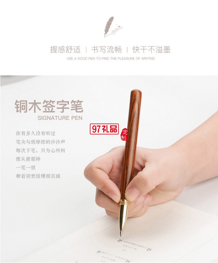 耕讀五件套- -經(jīng)典熱銷(xiāo)款