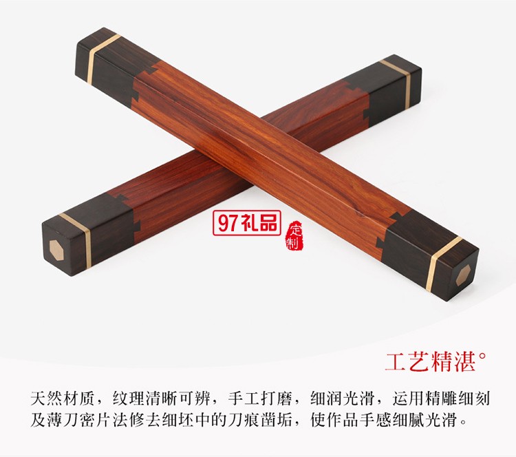 中國(guó)風(fēng)創(chuàng)意禮品文房四寶套裝復(fù)古黑檀木質(zhì)鎮(zhèn)尺
