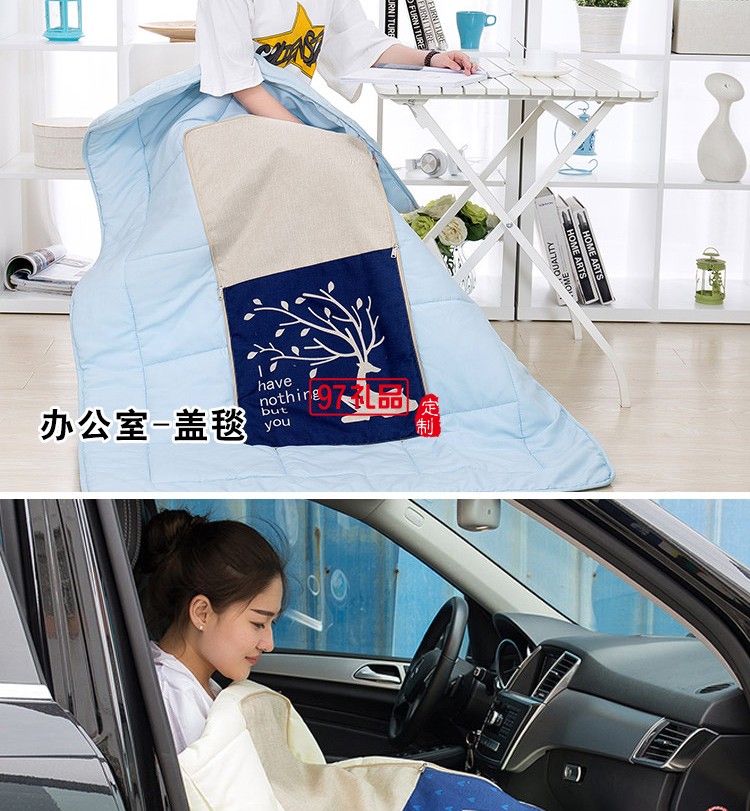 滿版印刷棉麻抱枕被，定制企業(yè)logo