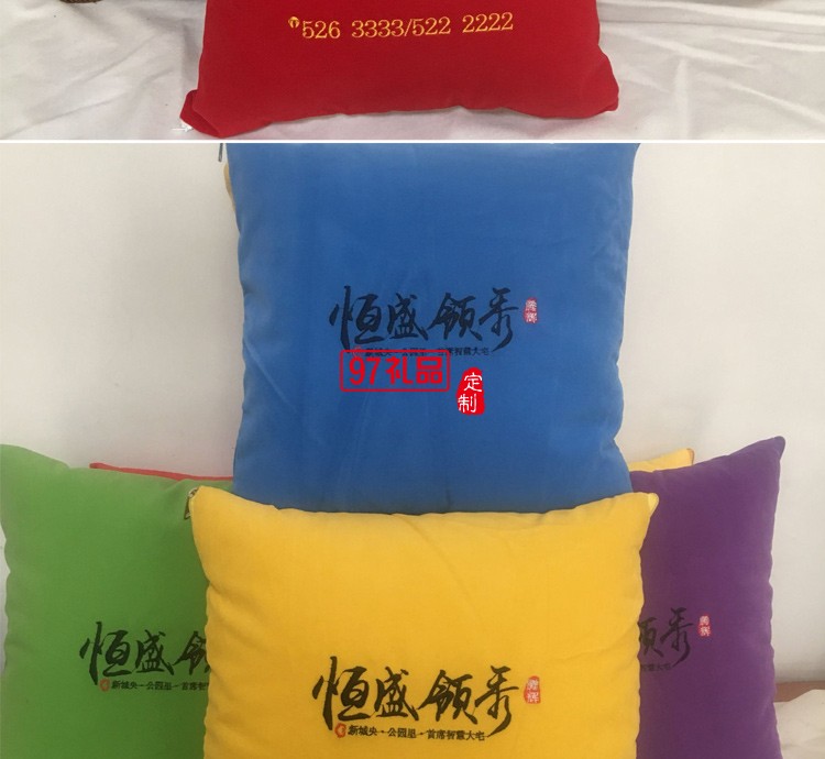 汽車禮品定制抱枕，抱枕被案例
