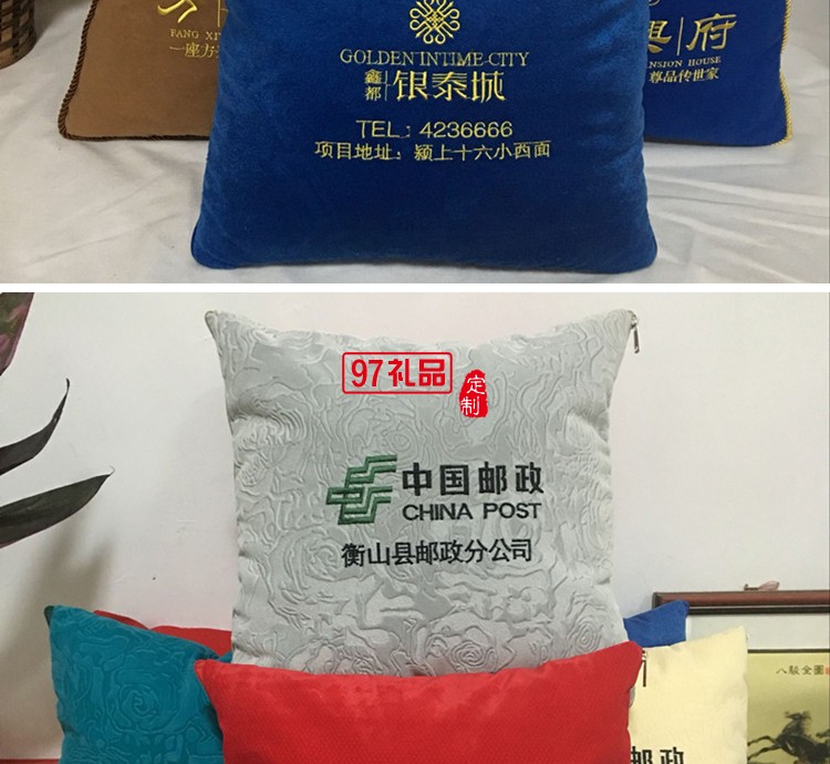 汽車禮品定制抱枕，抱枕被案例