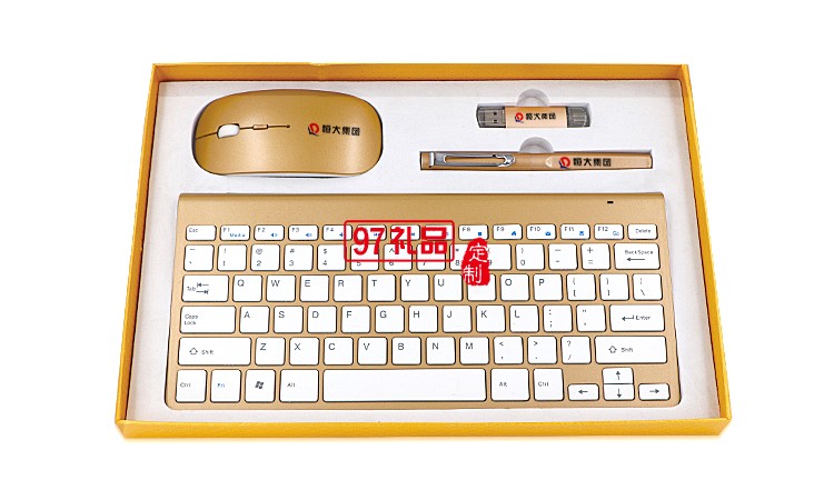 企業(yè)年會定制手機U盤筆鼠標(biāo)實用套裝  恒大案例