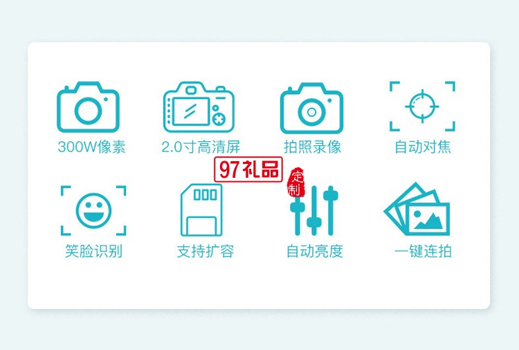 小單反兒童照相機300W像素 數(shù)碼照相機 寶寶節(jié)日 玩具相機