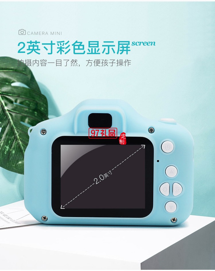 小單反兒童照相機300W像素 數(shù)碼照相機 寶寶節(jié)日 玩具相機