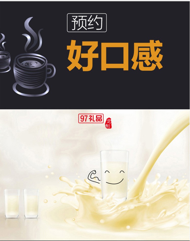 九陽（Joyoung）豆?jié){機(jī)1300ml預(yù)約家用全自動