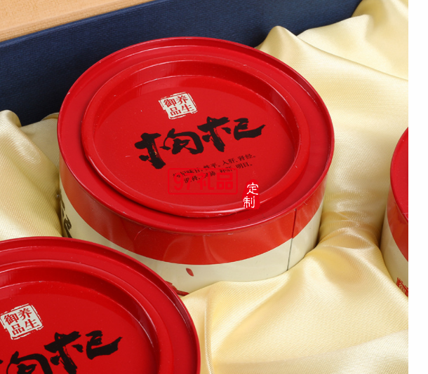 寧夏華盛龍環(huán)?？萍及咐?三罐500g裝 枸杞禮品盒套裝定制 