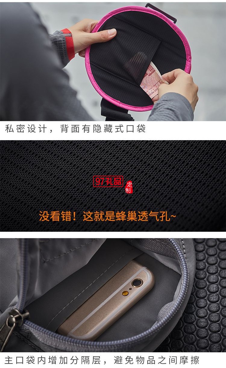戶(hù)外健身安全反射手機(jī)包 反光手機(jī)臂包運(yùn)動(dòng)臂套手腕包 可定制LOGO 