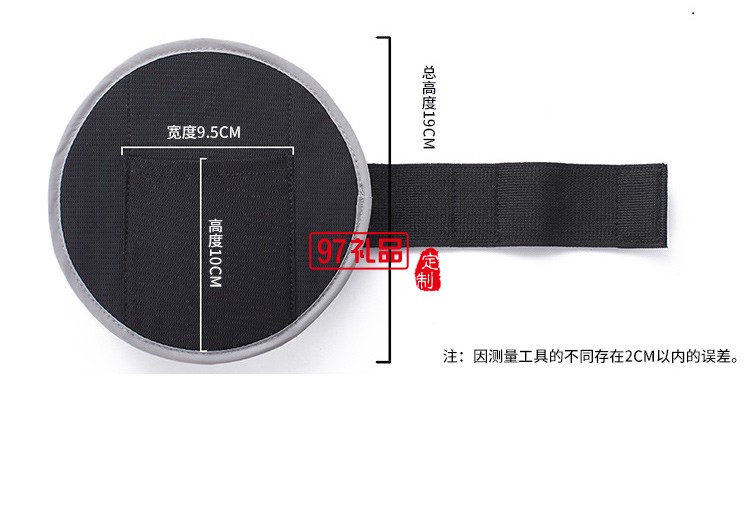戶(hù)外健身安全反射手機(jī)包 反光手機(jī)臂包運(yùn)動(dòng)臂套手腕包 可定制LOGO 