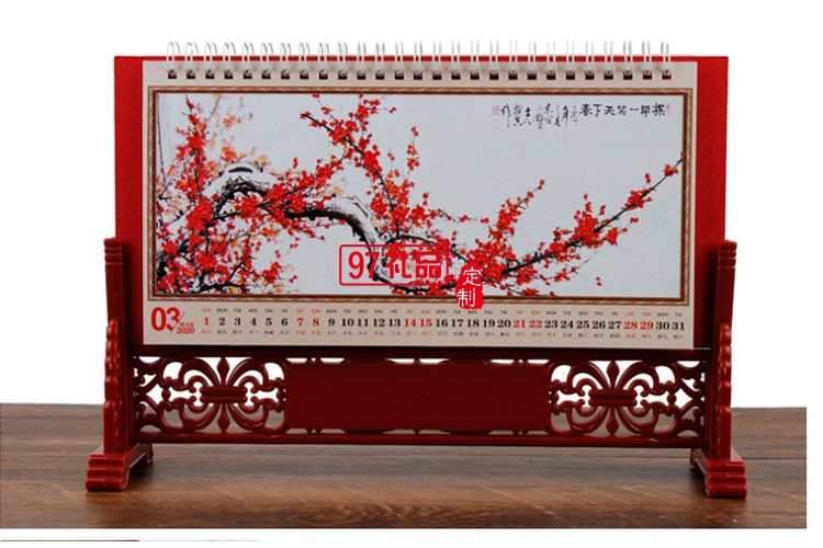 中國風(fēng)公司企業(yè)商務(wù)宣傳廣告創(chuàng)意桌面擺件臺(tái)歷定制送客戶禮品