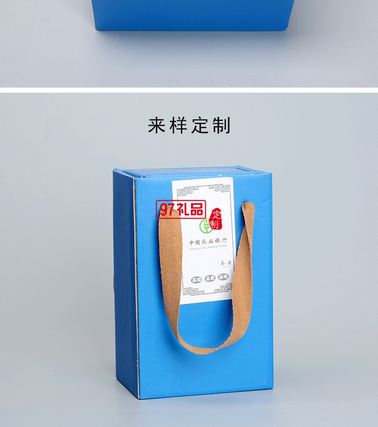 一壺二杯陶瓷冰裂茶具套裝企業(yè)開業(yè)商務(wù)活動(dòng)禮盒禮品定制