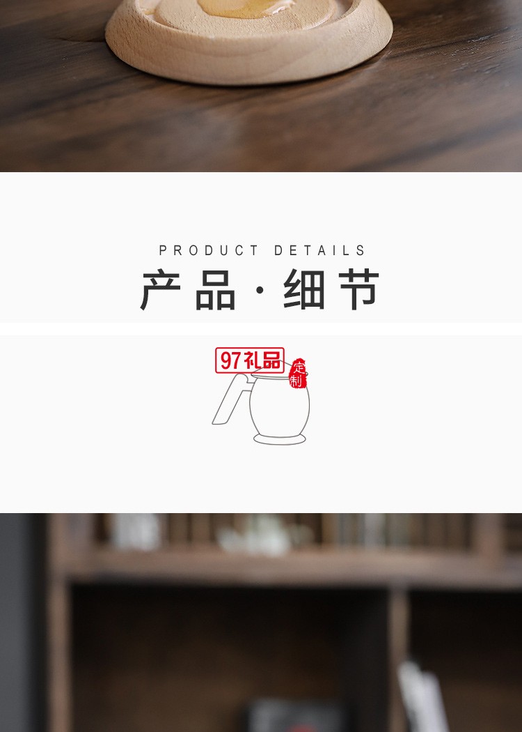 知者覺器耐熱過(guò)濾辦公杯茶水分離杯泡茶杯馬克杯禮品水杯