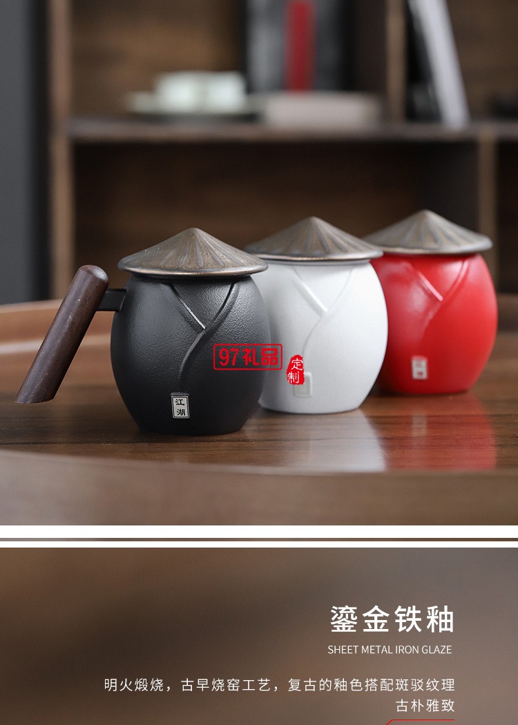 知者覺器耐熱過(guò)濾辦公杯茶水分離杯泡茶杯馬克杯禮品水杯