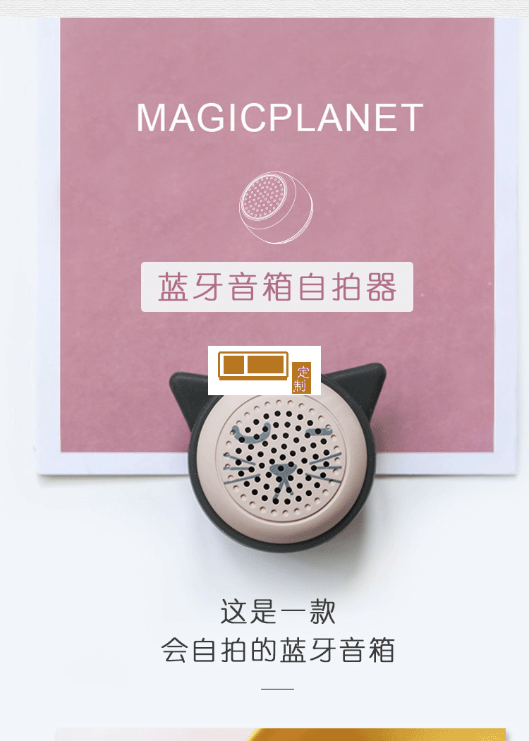 無(wú)線(xiàn)藍(lán)牙音箱大音量隨身戶(hù)外定制公司廣告禮品