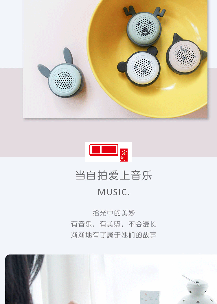 無(wú)線(xiàn)藍(lán)牙音箱大音量隨身戶(hù)外定制公司廣告禮品