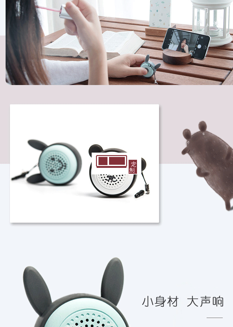 無(wú)線(xiàn)藍(lán)牙音箱大音量隨身戶(hù)外定制公司廣告禮品