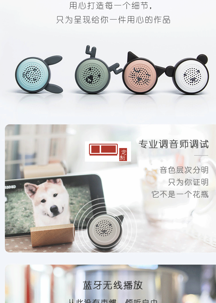 無(wú)線(xiàn)藍(lán)牙音箱大音量隨身戶(hù)外定制公司廣告禮品