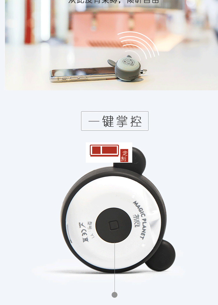 無(wú)線(xiàn)藍(lán)牙音箱大音量隨身戶(hù)外定制公司廣告禮品