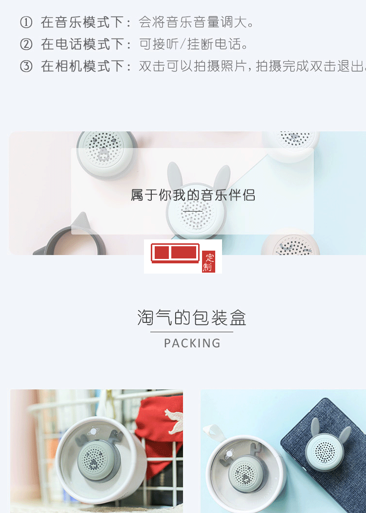 無(wú)線(xiàn)藍(lán)牙音箱大音量隨身戶(hù)外定制公司廣告禮品