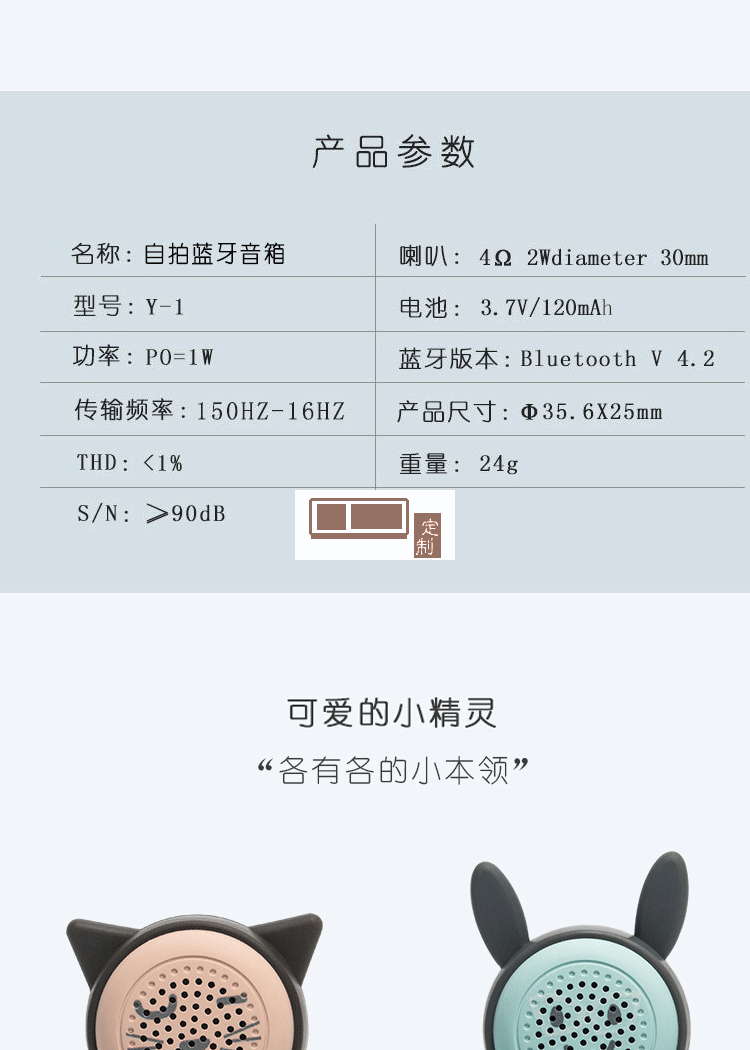 無(wú)線(xiàn)藍(lán)牙音箱大音量隨身戶(hù)外定制公司廣告禮品