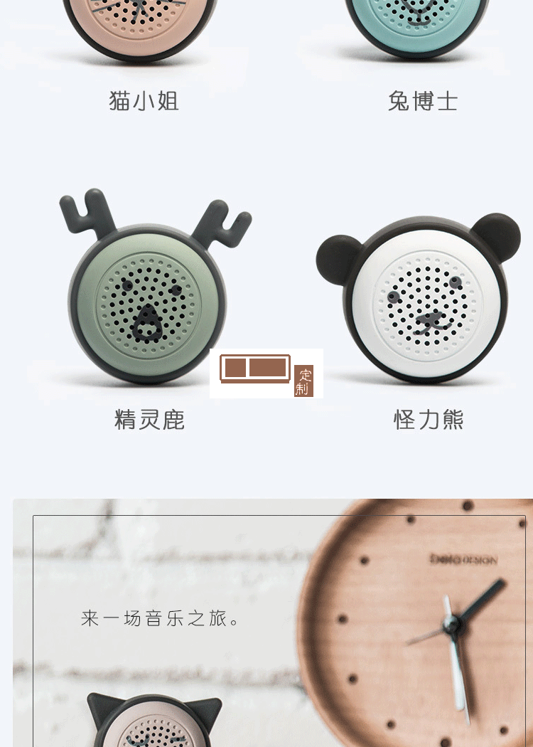 無(wú)線(xiàn)藍(lán)牙音箱大音量隨身戶(hù)外定制公司廣告禮品