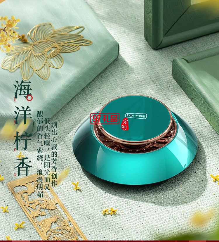 汽車(chē)香水 國(guó)潮系列莫蘭迪車(chē)載香水?dāng)[件