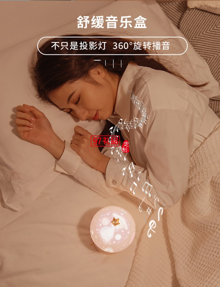 浪漫天使投影燈星空旋轉(zhuǎn)音樂(lè)盒小夜燈睡眠氛圍燈兒童夢(mèng)幻廣告禮品定制