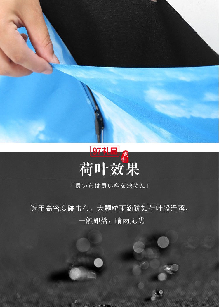 德國風(fēng)暴三折全自動雨傘折疊傘男商務(wù)實(shí)木復(fù)古紳士雨傘定制