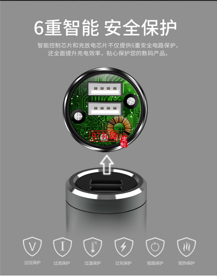 汽車(chē)安全車(chē)載破窗神器多功能逃生器車(chē)用一秒應(yīng)急器定制禮品