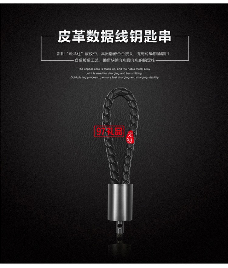汽車(chē)安全車(chē)載破窗神器多功能逃生器車(chē)用一秒應(yīng)急器定制禮品
