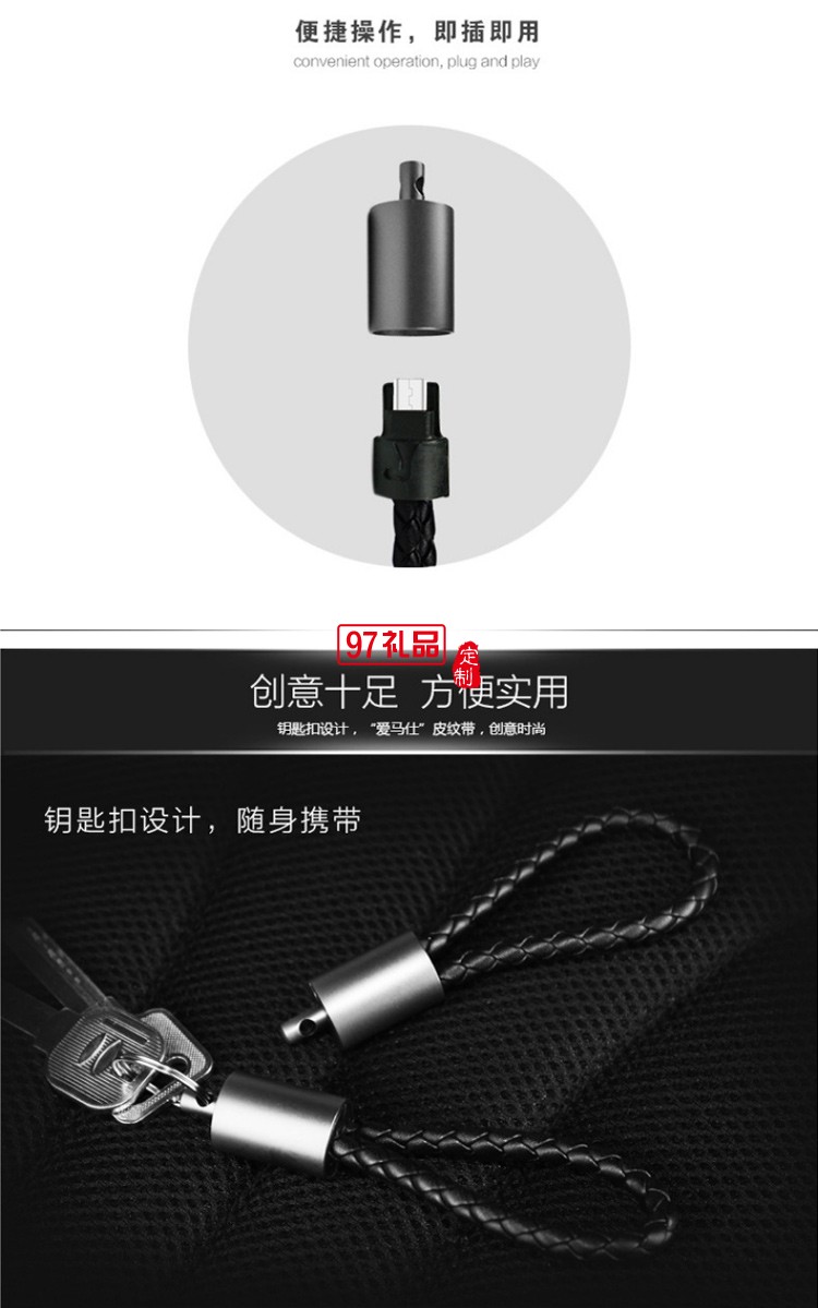 汽車(chē)安全車(chē)載破窗神器多功能逃生器車(chē)用一秒應(yīng)急器定制禮品