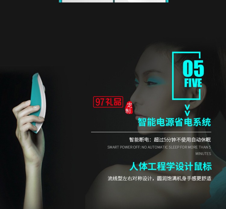 富德 藍牙無線鼠標(biāo)女生可愛