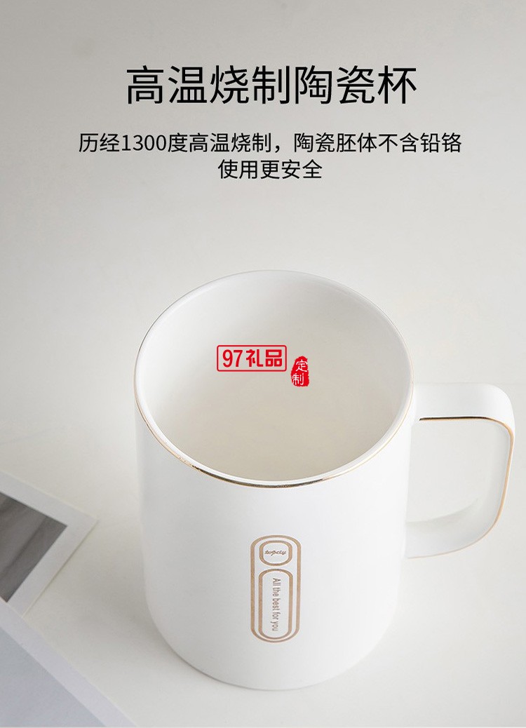 克拉彩扣精致套裝保溫杯陶瓷杯套裝商務系列l(wèi)ogo定制