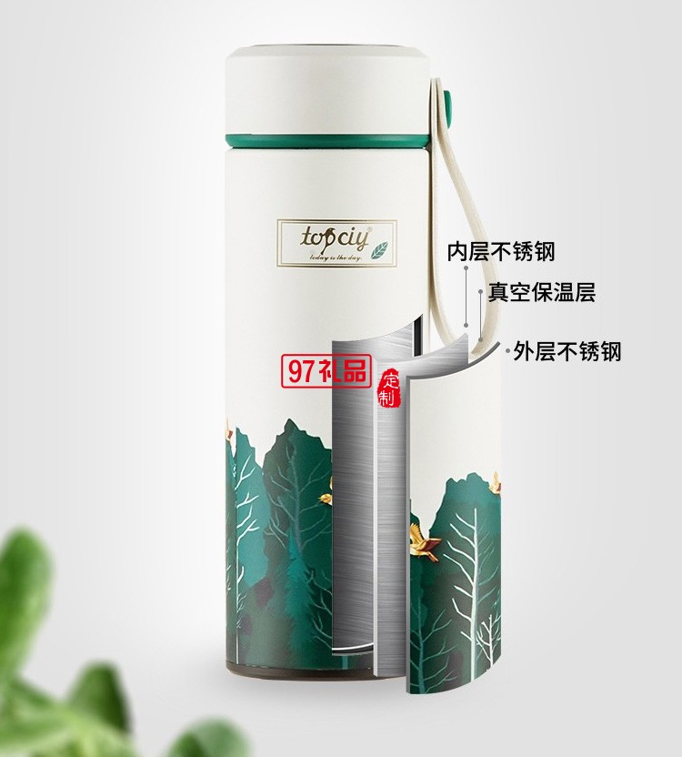 維拉雅致小鳥(niǎo)套裝便攜茶具商務(wù)套裝logo定制