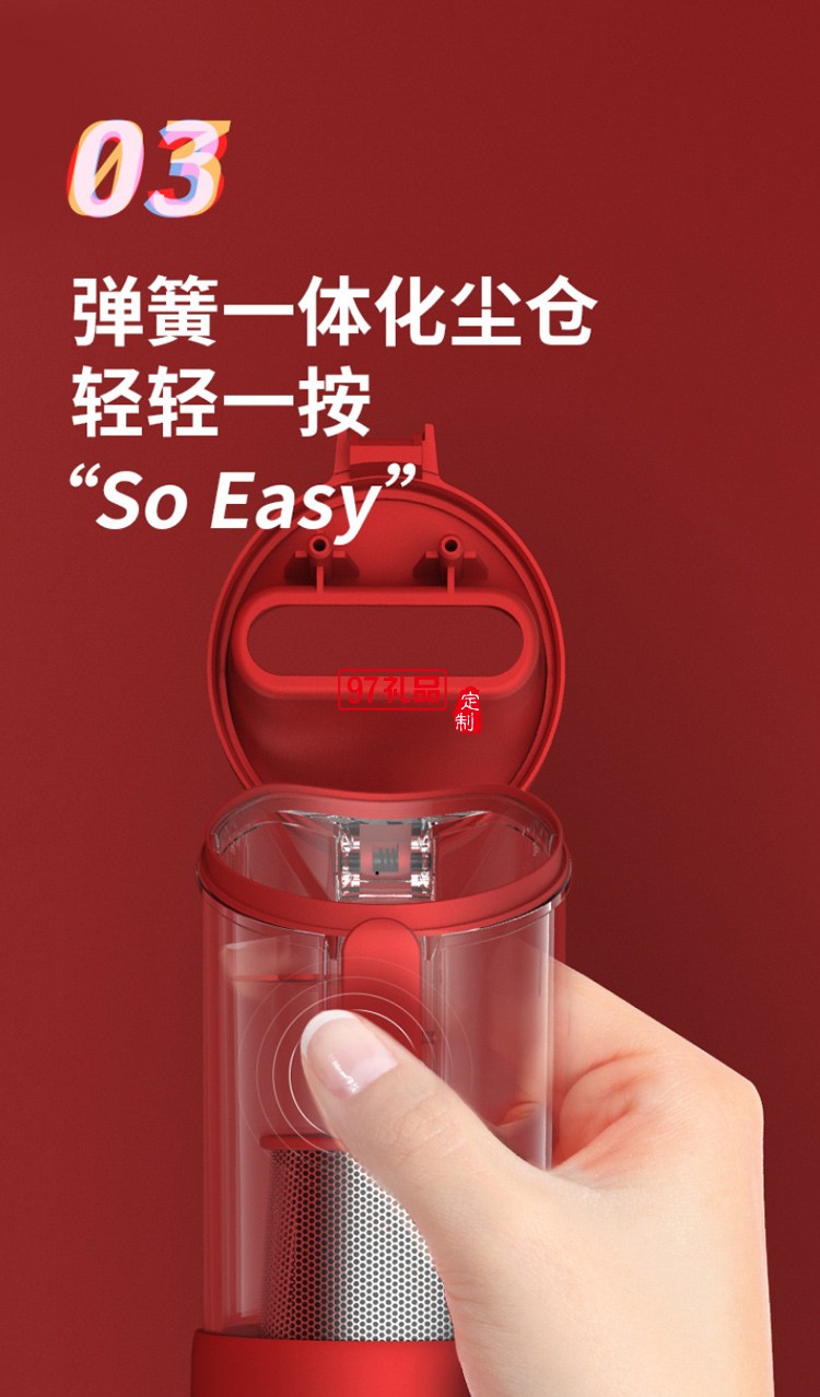 車車智能V mini車載吸塵器無(wú)線多功能家車兩用充電便攜手持吸塵器