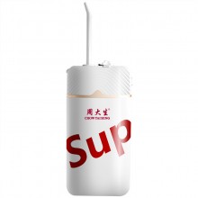 apiyoo艾優(yōu)SUP電動(dòng)沖牙器便攜式家用洗牙器牙垢牙齒清洗水牙線(xiàn)
