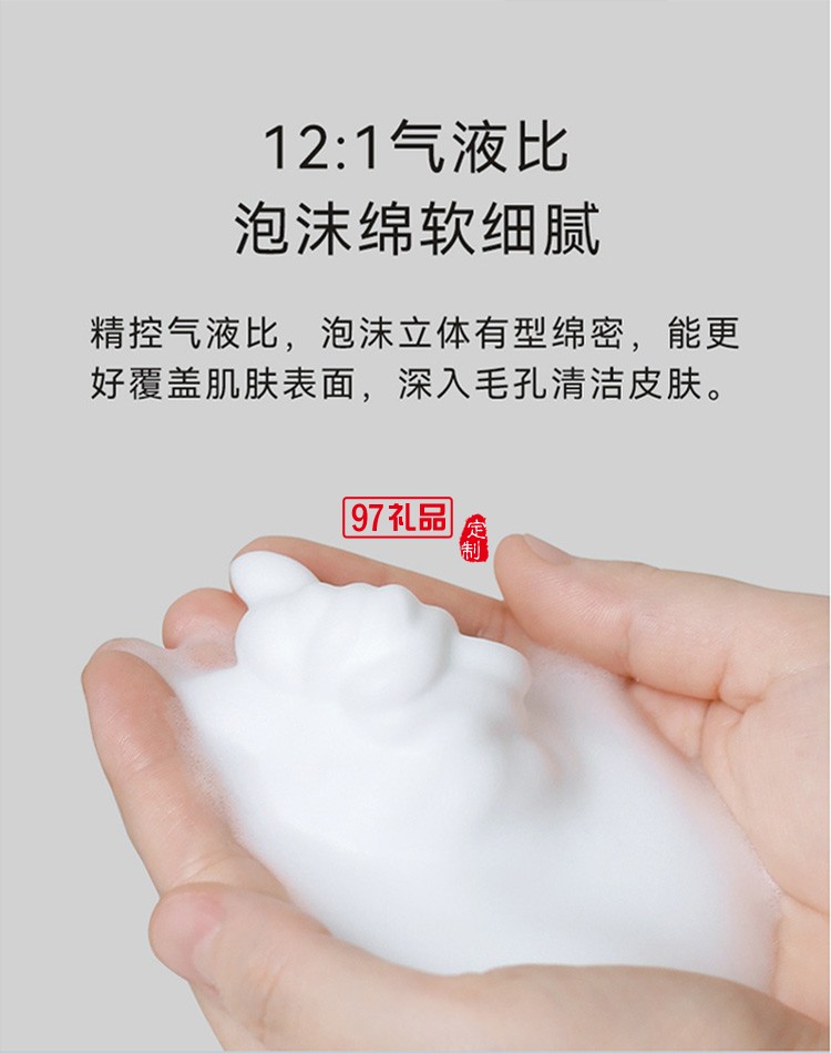 自動感應(yīng)泡沫洗手機智能大容電動皂液器