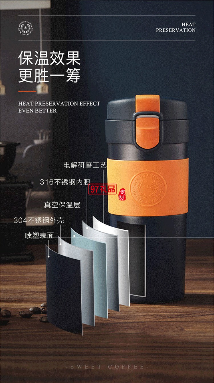 咖啡隨行杯筆記本企業(yè)商務禮品logo公司年會活動保溫杯套裝