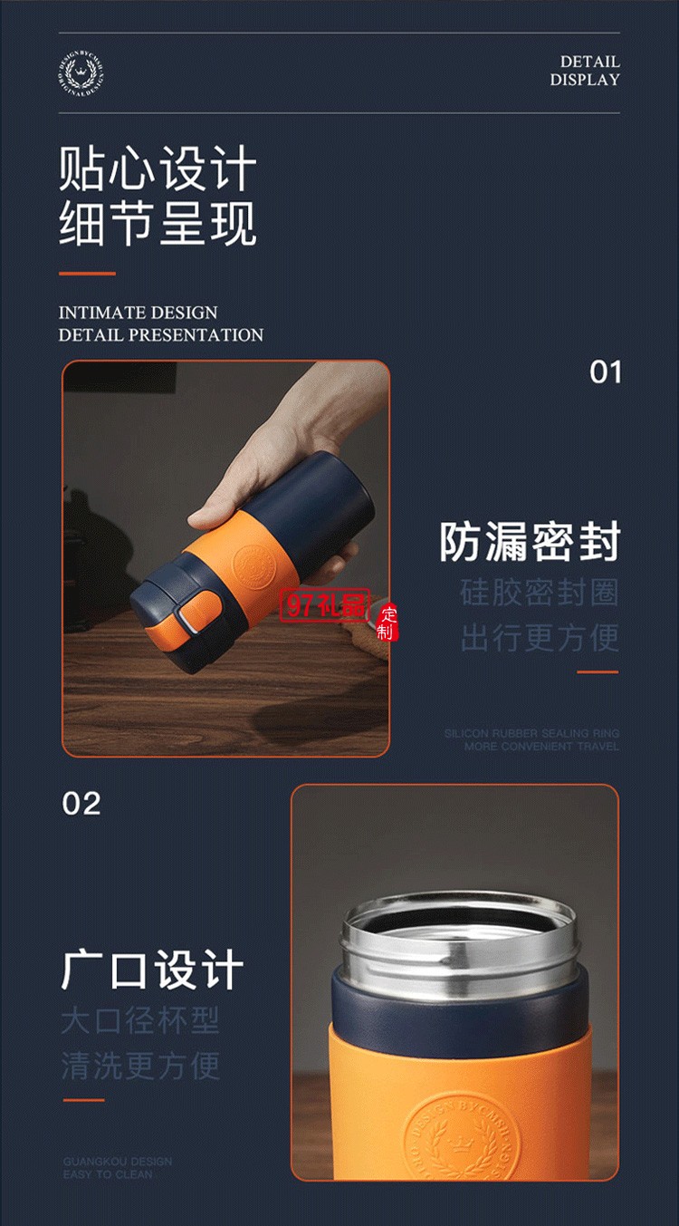 咖啡隨行杯筆記本企業(yè)商務禮品logo公司年會活動保溫杯套裝